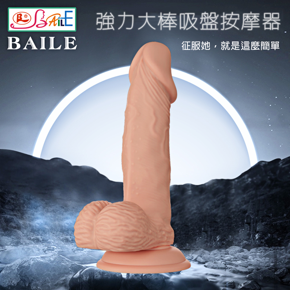 Gu-637293000000--i-7.6TGulL