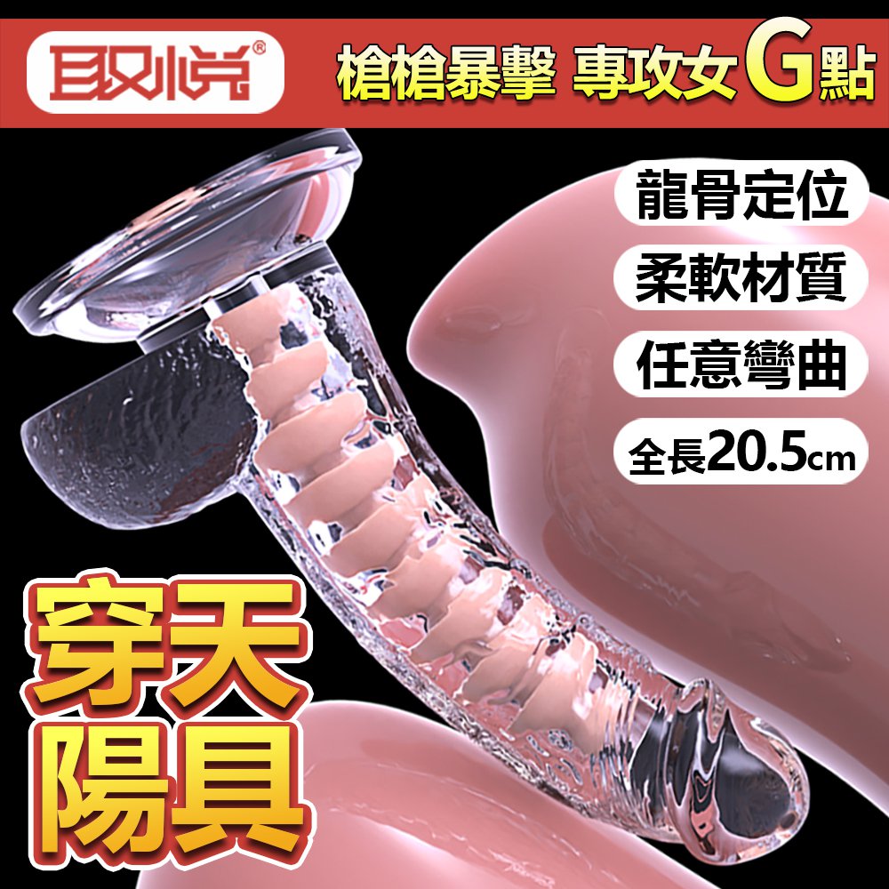 Gu-637369000000--ѬsszlL