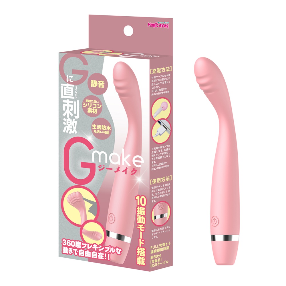 W_ʴ-645298000000--GmakeGI10W_ʴ-