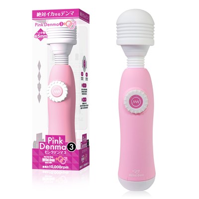 AVku-655240000000--Kuro Denma10WAVIII-