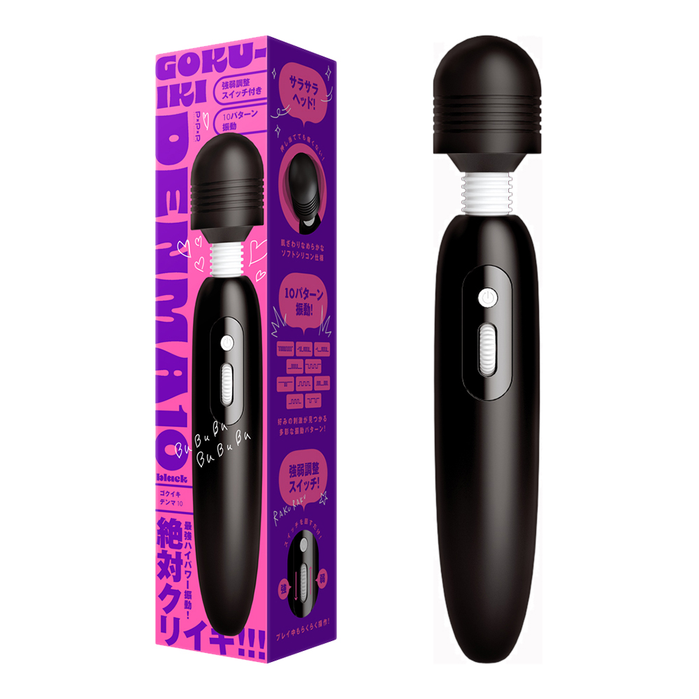 AVku-655455000000--GOKU-IKAP10WAV-