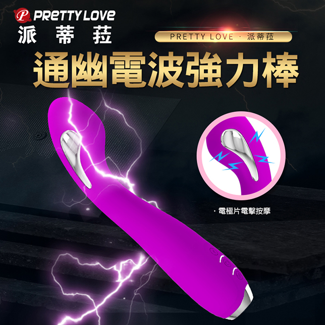 ���W�_�ʴ�-657750000000--Hector�q��7x5�W�q�i�j�O�_��