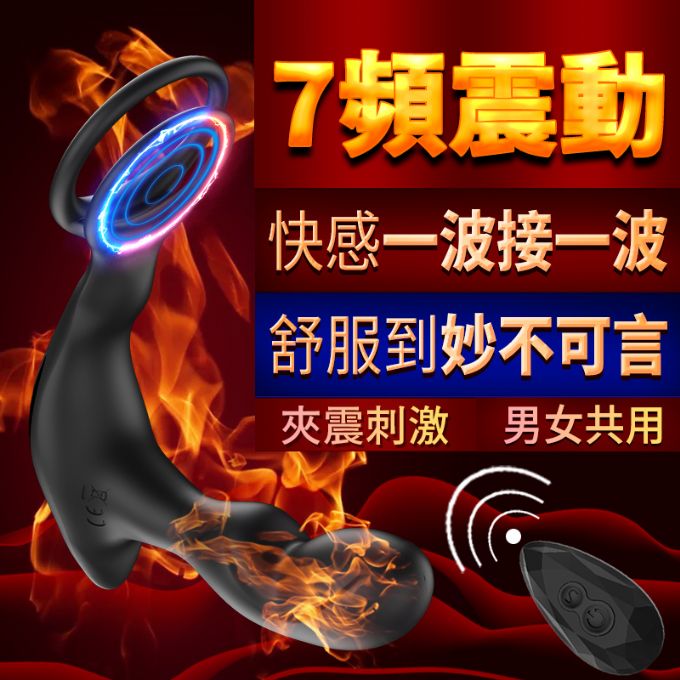 e߸Eo-657916000000--ѬW_7W[ŻeC