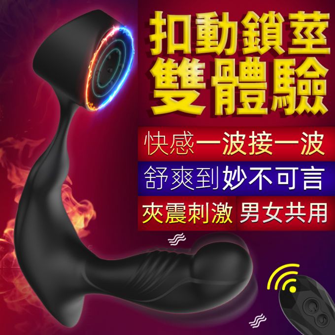 e߸Eo-657917000000--d}_7V[ŻeC
