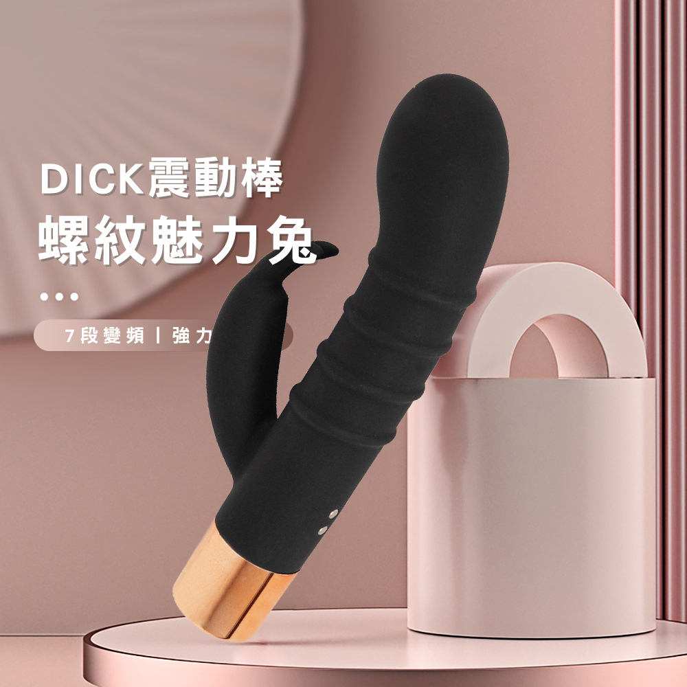 ���W�_�ʴ�-658096000000--�y�O��7�WDICK�_�ʴ�-������