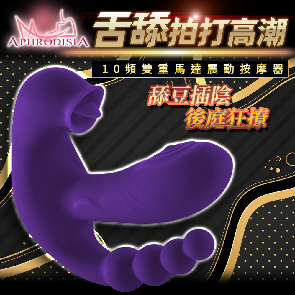 W_ʴ-658100000000--޻Q祴10WF_