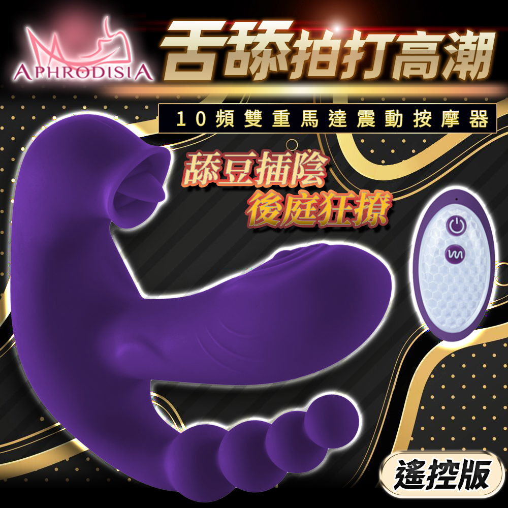 W_ʴ-658101000000--޻Q祴10WF_