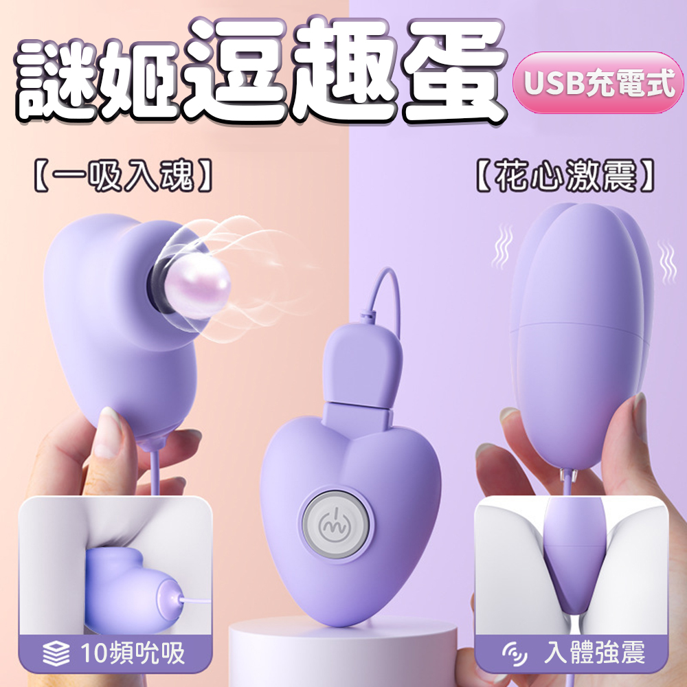 uJ-658105000000--r10x10Wlm_J-Rq