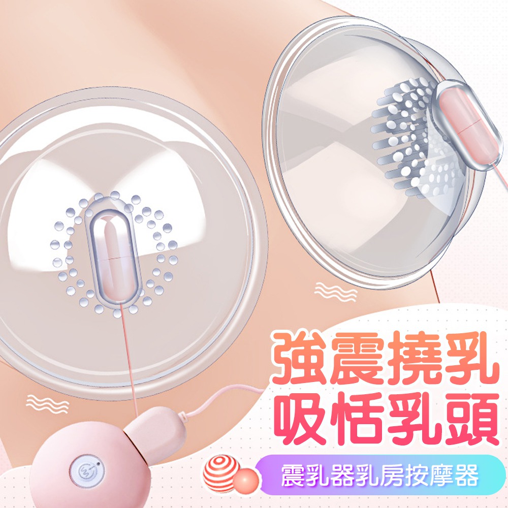 ���ŧl����-658184000000--�l�ťY�I10�W�_�ʫ}�}-�R�q��