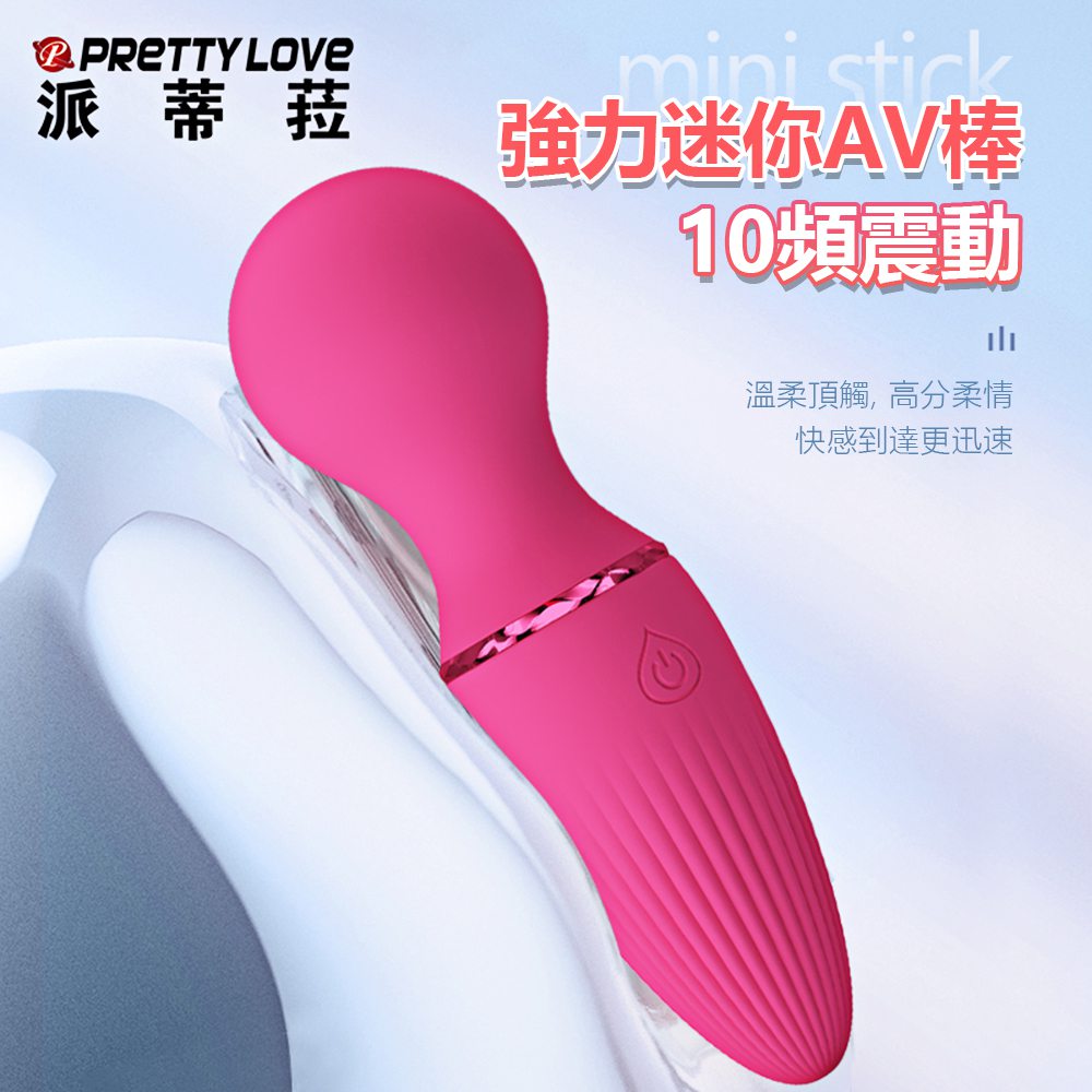 AV�k�u��-658338000000--�w�h��10�W�p���j�OAV�_��-��