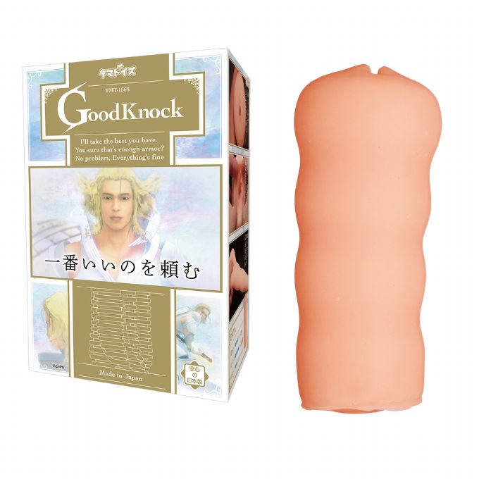 Deqۼ-672884000000--Good Knock~ӷPlۼ