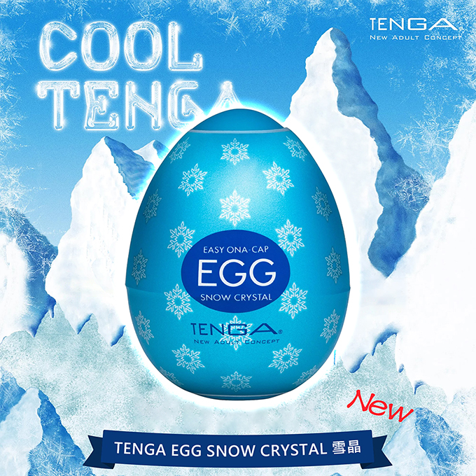 Deqۼ-672892000000--TENGA SNOWJ-EGG-C01
