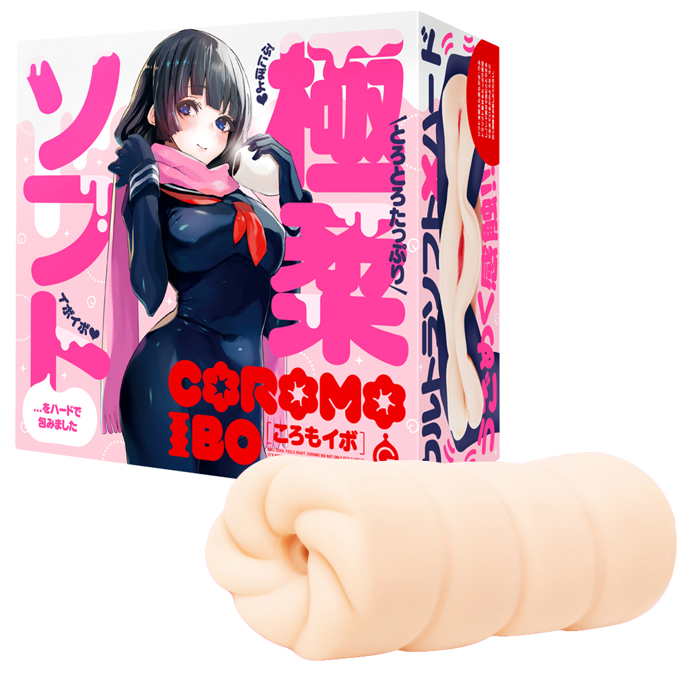 ʺtۼ-675045000000--COROMO IBOXįʧlۼ