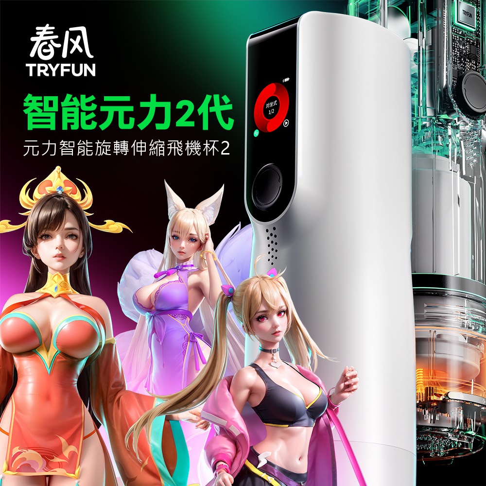 �q�ʦۼ���-677828000000--�K�����O2�N����ۦ��[���M