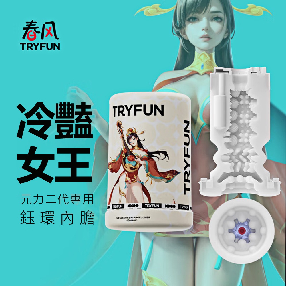 �q�ʦۼ���-677830000000--�K�����O2�N�����M���x-���