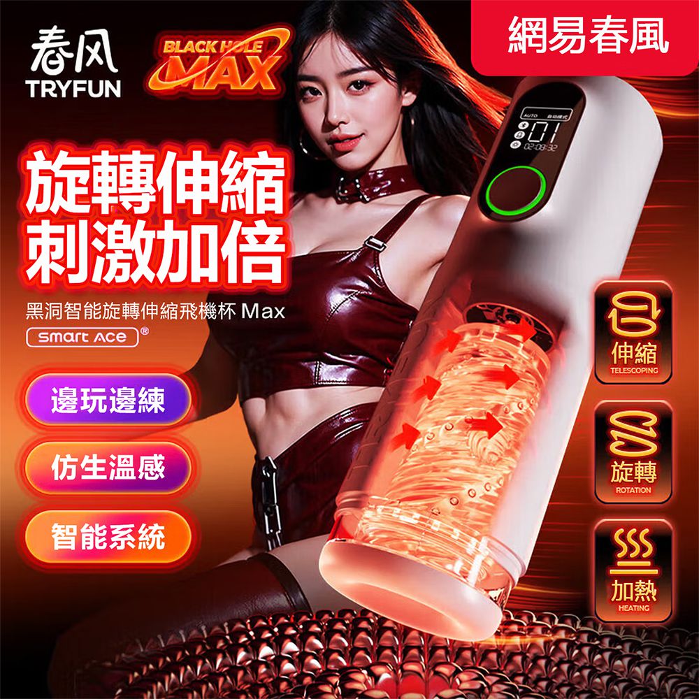 �۰ʩ��_�ۼ�-677963000000--�K���¬}���������Y�M-MAX