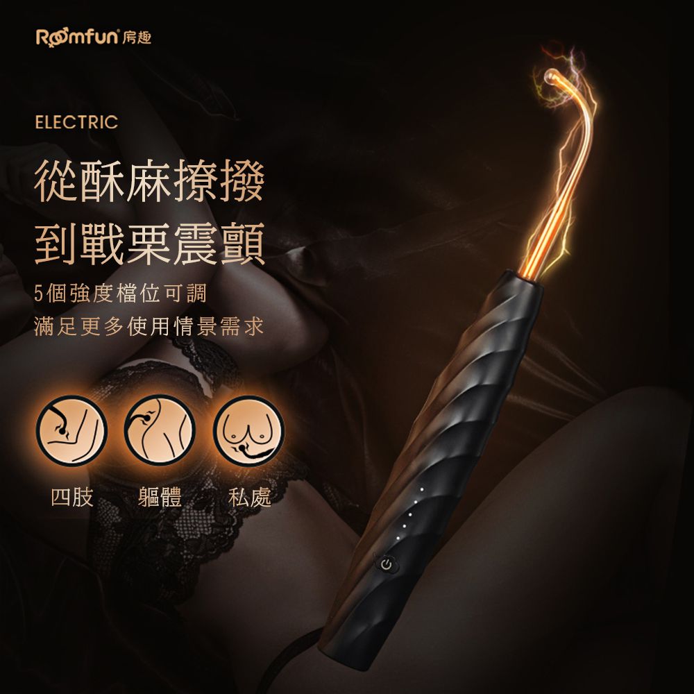 ��L�ձ��Ϋ~-727159000000--BDSM�p��Ÿ�i5�W�q����PLUS