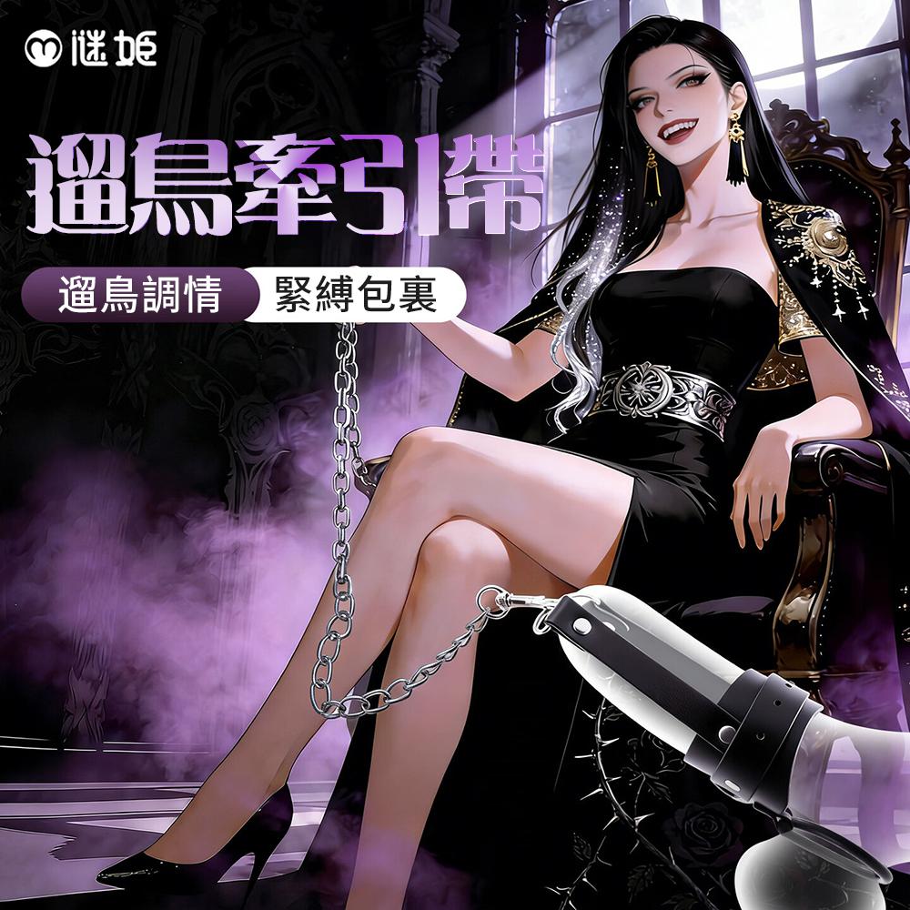 �f�E��R�}�E-727160000000--SM���Q��E���������o�ޱa